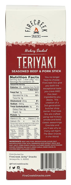 Teriyaki Stix - FireCreek Snacks